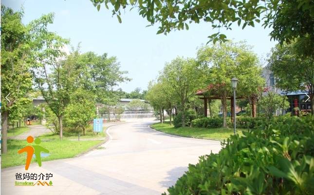 重庆爱颐养老院