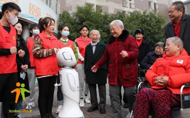 重庆爱颐养老院