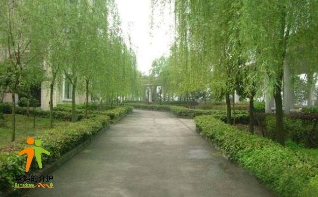 重庆耀文老年公寓
