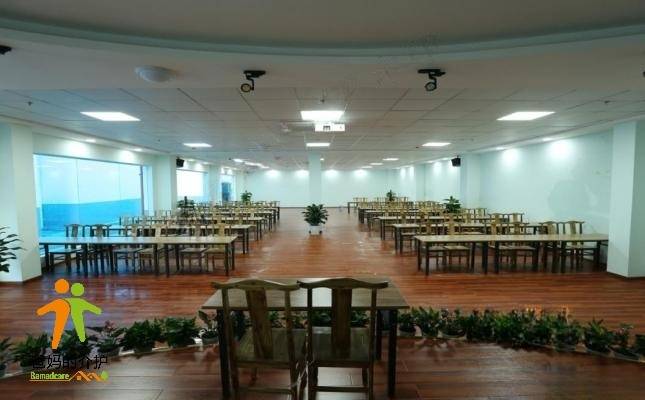 重庆金洲养老院丹龙路分院
