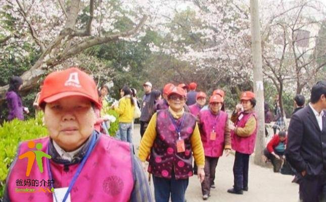 常德金秋养生院