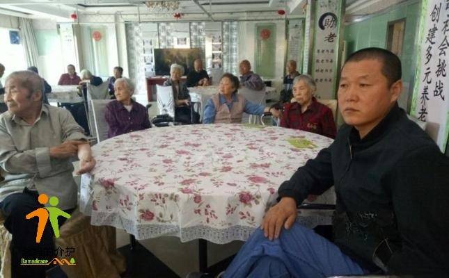 银川市宁红永康爱心老年公寓
