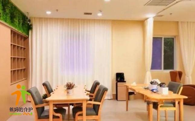 长安闾里·环西街道综合养老服务中心