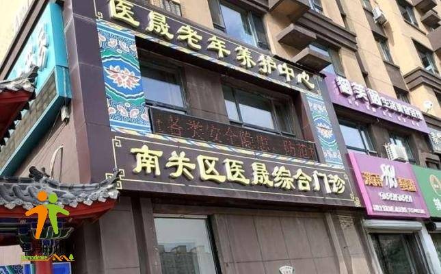 头像