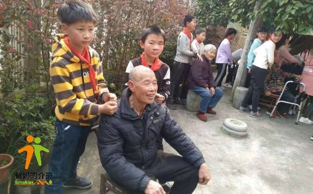 长沙县浩民养老院