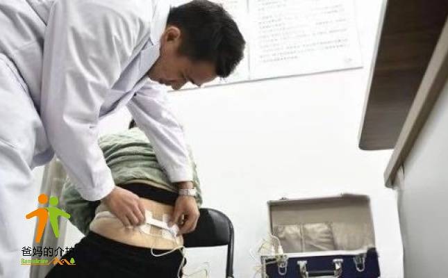 长沙天心巴普护理院