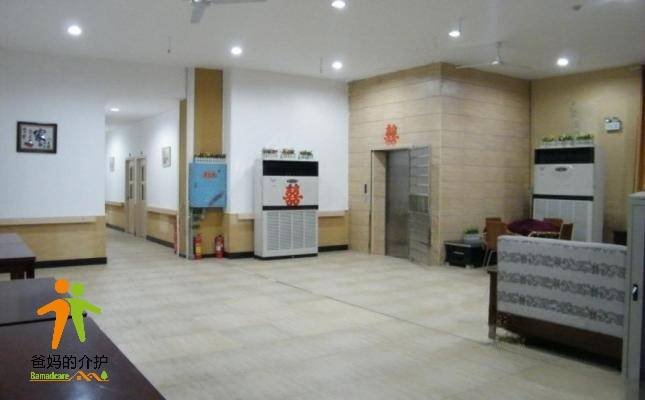 长沙市天心区白沙泉老年公寓