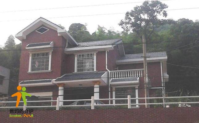长沙市岳麓区莲花镇闲人养老家庭式公寓