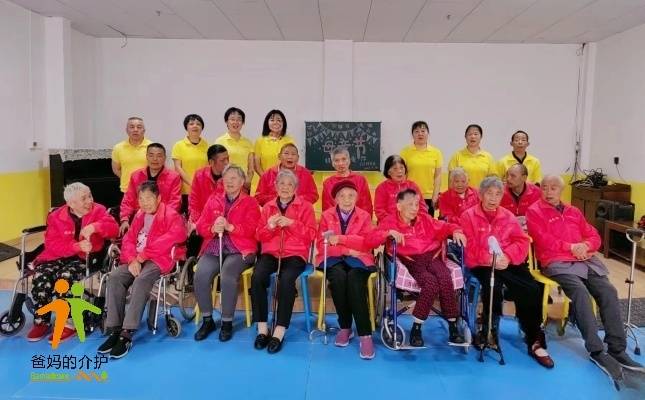 长沙市开福区创乐福家庭综合服务中心