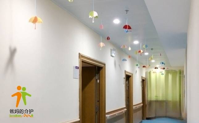 长沙市开福区吉祥养老护理院