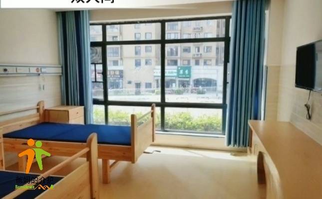 长沙市雨花区润济老年养护院