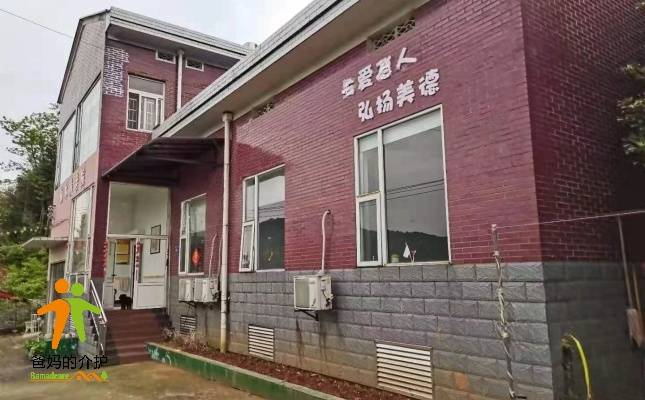 长沙桐木养老院
