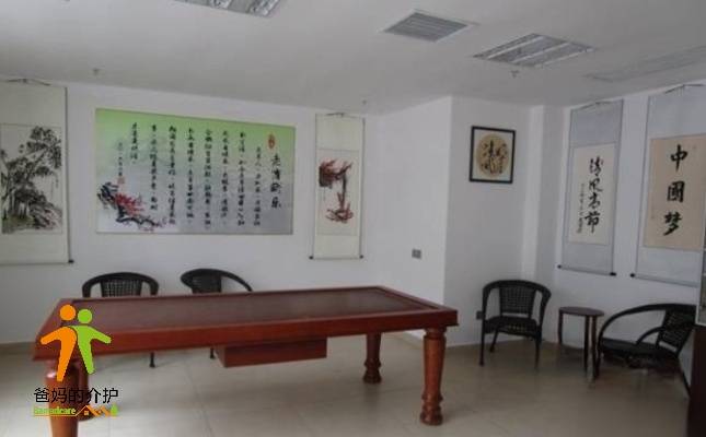 长沙融城养老康复服务中心