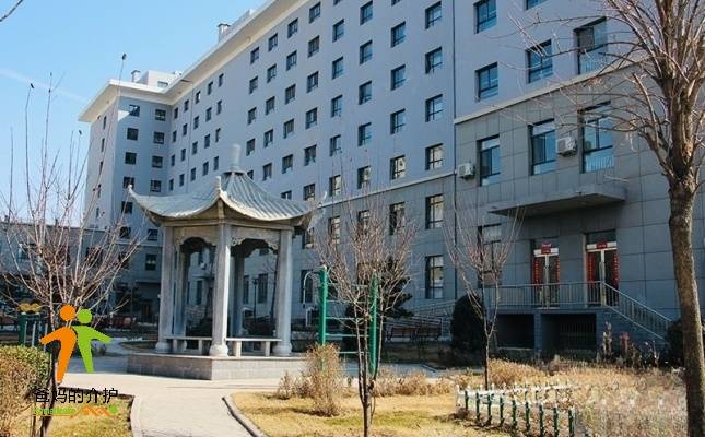 长治市养老院