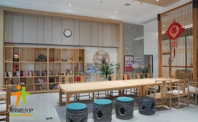 岳阳际华城市康养和园