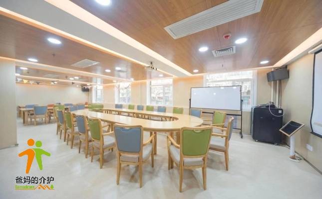 陕煤医养院