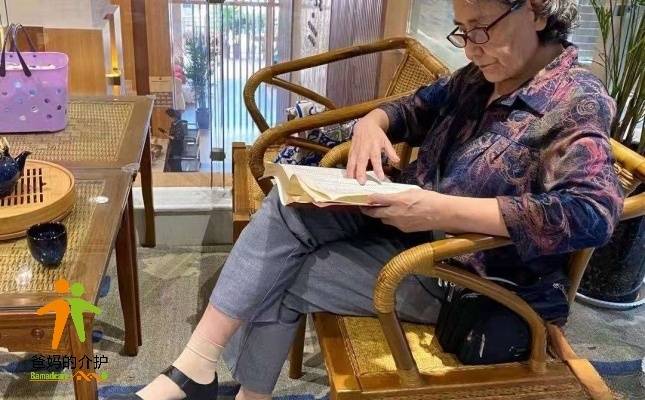 陕西仁泰综合养老服务中心