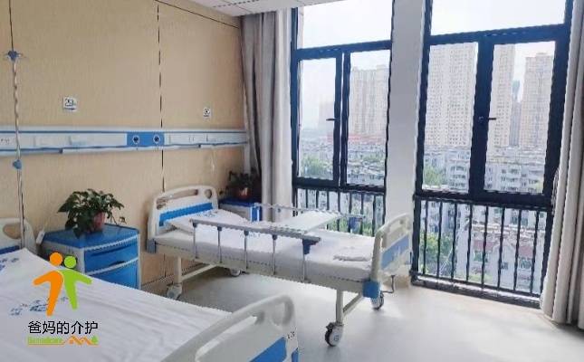 陕西冶金养老院
