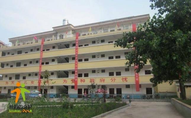 陕西省商洛市商州区百顺山庄老年公寓