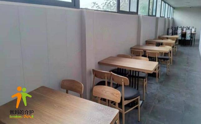陕西颐居乐养老院