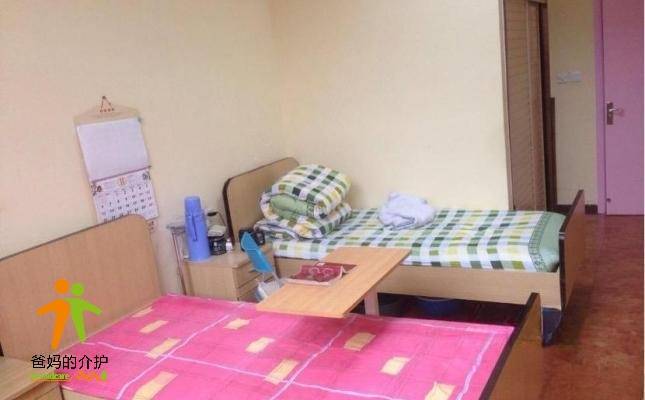 陶乐养老长虹公园分院