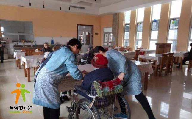露德安老服务中心