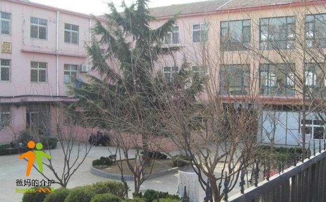青岛即墨温馨家园老年公寓