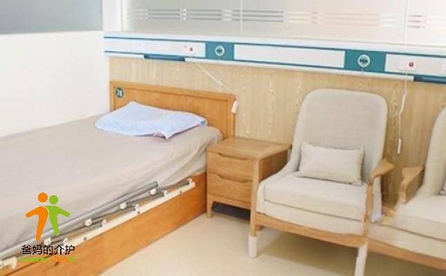 青岛圣德嘉康养老院