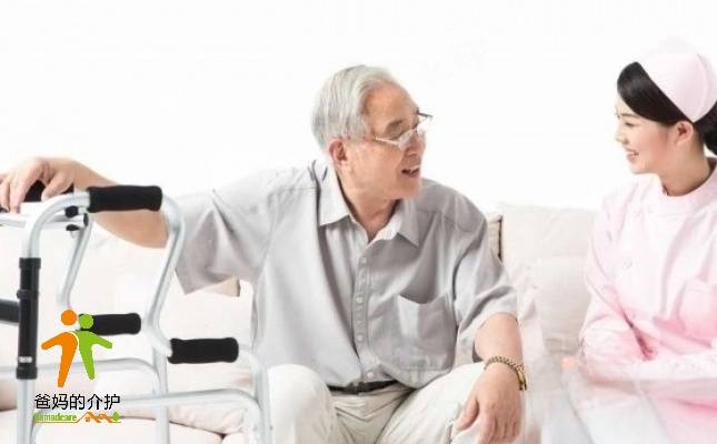 青岛城阳璞真养老服务中心