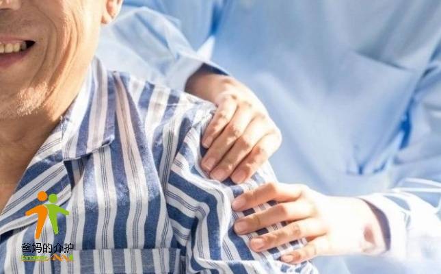 青岛城阳璞真养老服务中心