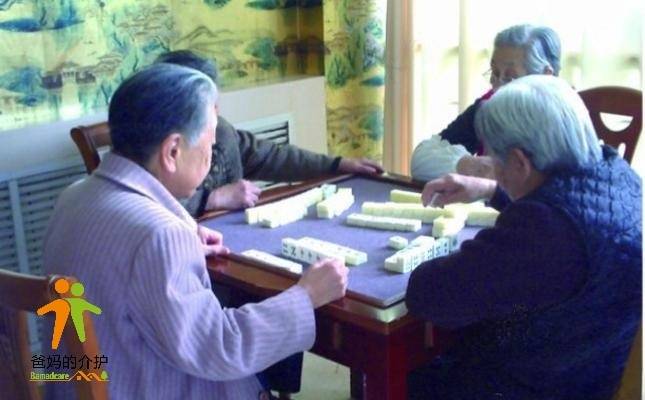 青岛市城阳区山佳老年公寓