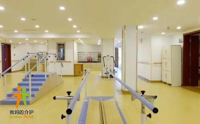 青岛市崂山区颐佳老年公寓