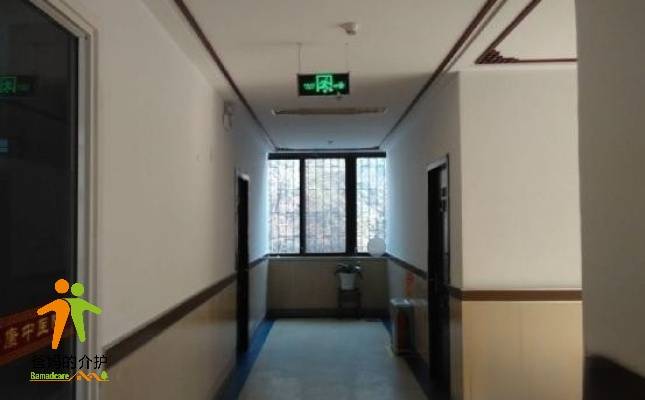 青岛市市南区乐康老年公寓