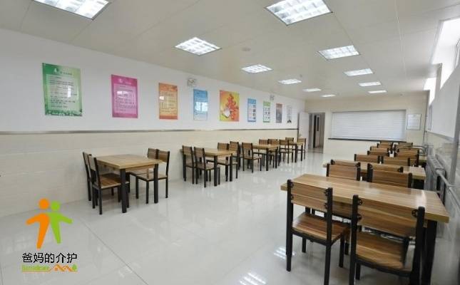 青岛市市南区台西老年公寓南阳路院