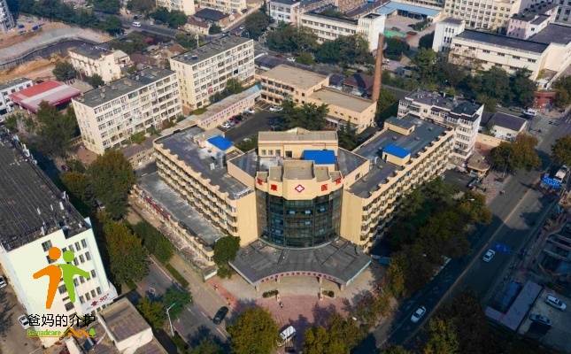 青岛市普济养老院