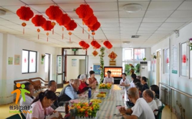 青岛市李沧区圣德养老护理院