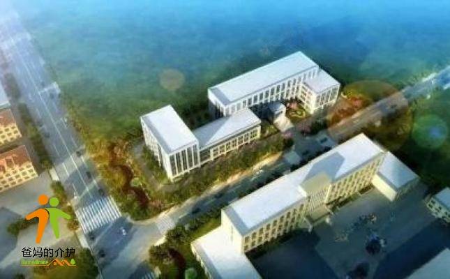青岛市社会福利院(市老年公寓)