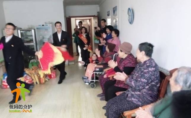 青岛李沧允升爱心养老院