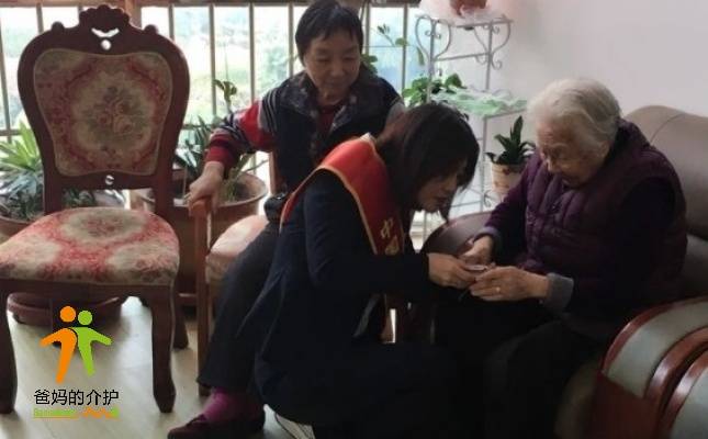 青岛李沧允升爱心养老院