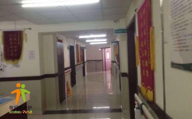 青岛李沧区大枣园老年养护院