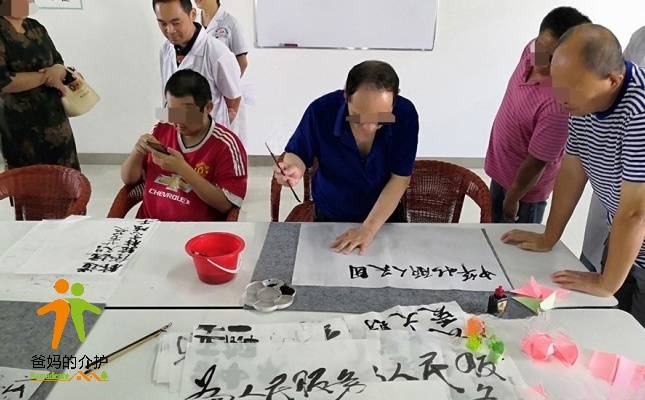 青岛正阳养老院