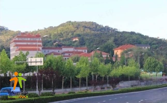 青岛盛欣老年公寓