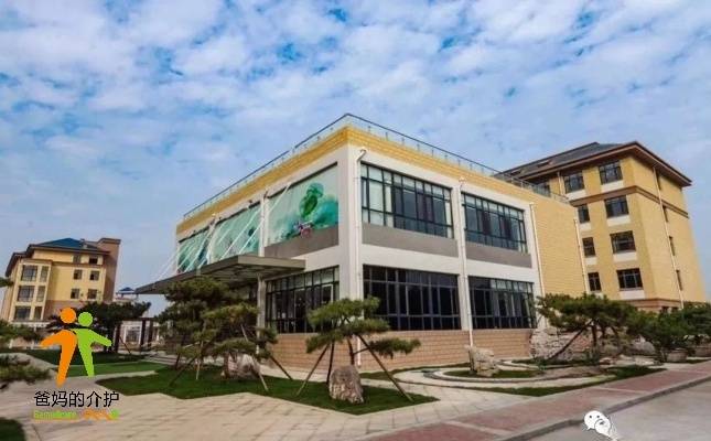 青州市东篱居养老公寓
