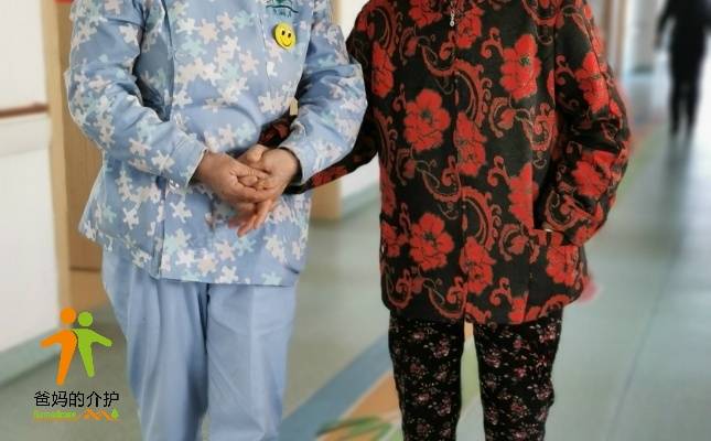 青州市东篱居养老公寓
