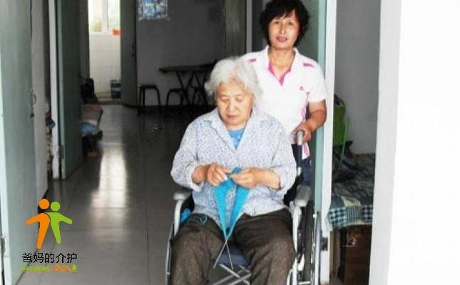 青松老年公寓
