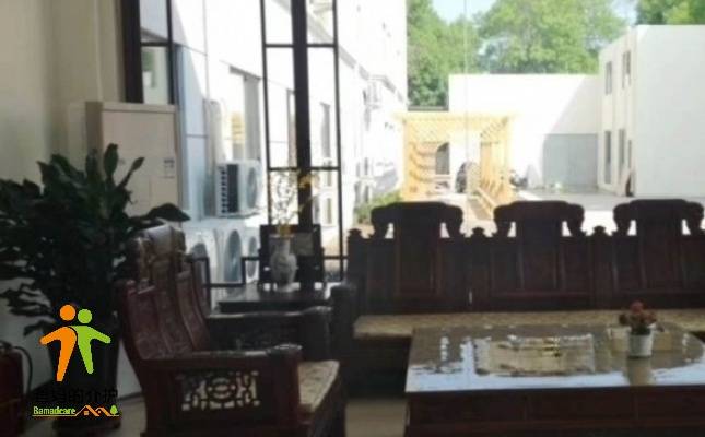 颐泽养老社区（东丽跃进路店）