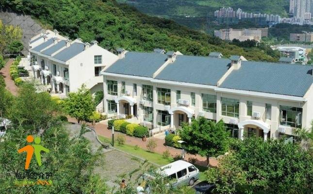 香港赛马会深圳复康会颐康院