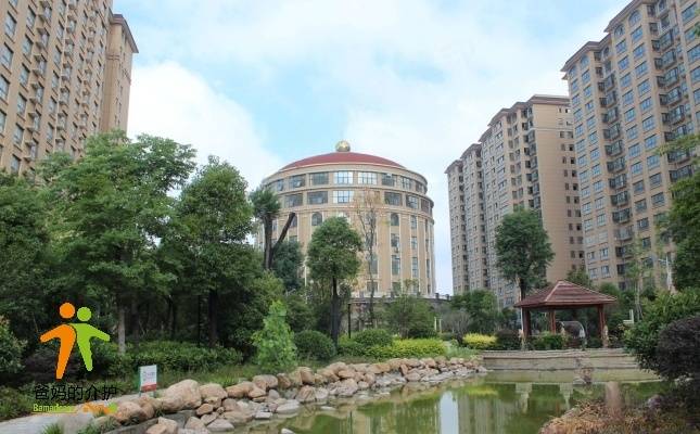 驻马店颐康阳光康复养老中心