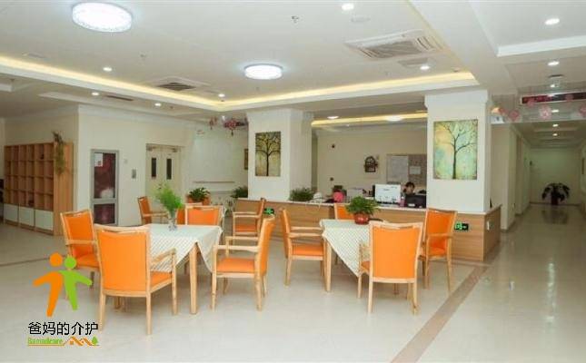 鸿泰·乐尔之家天津南开区奥城店