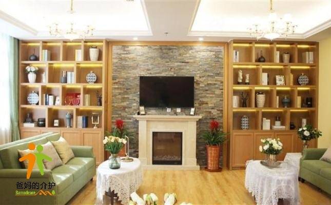 鸿泰·乐尔之家天津河东区雍景湾店